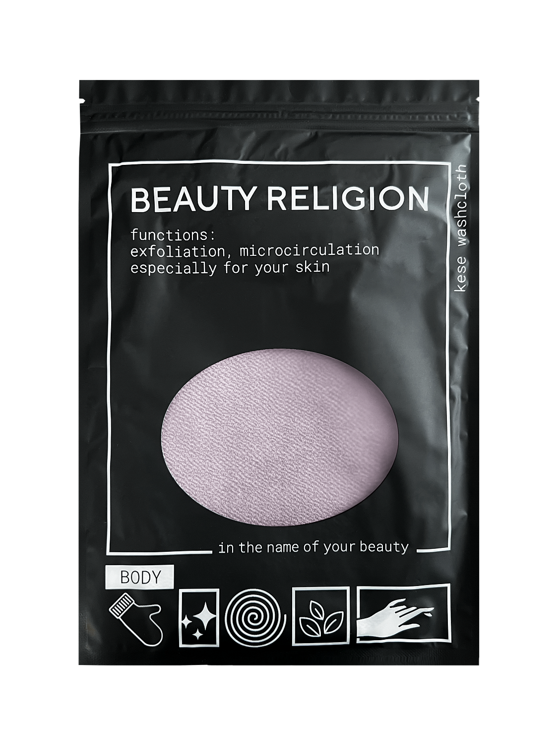 [BEAUTY RELIGION] Мочалка кесе в форме рукавицы СВЕТЛО-ФИОЛЕТОВАЯ Kese whashcloth light purple, 1 шт