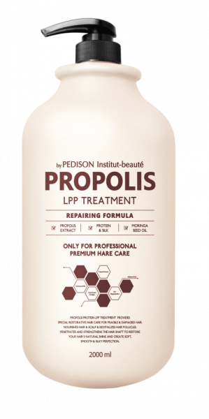 [Pedison] Маска для волос ПРОПОЛИС Institut-Beaute Propolis LPP Treatment, 2000 мл