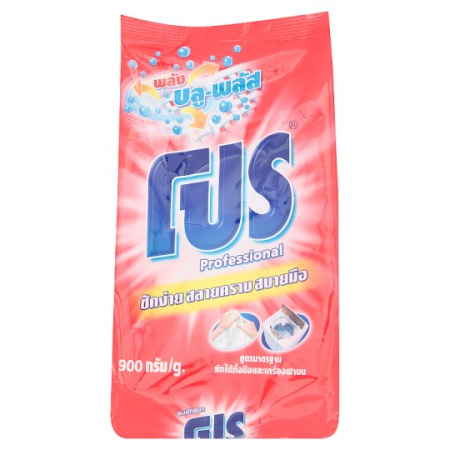 [LION] Порошок стиральный  Pro Blue Plus Power,  900 г