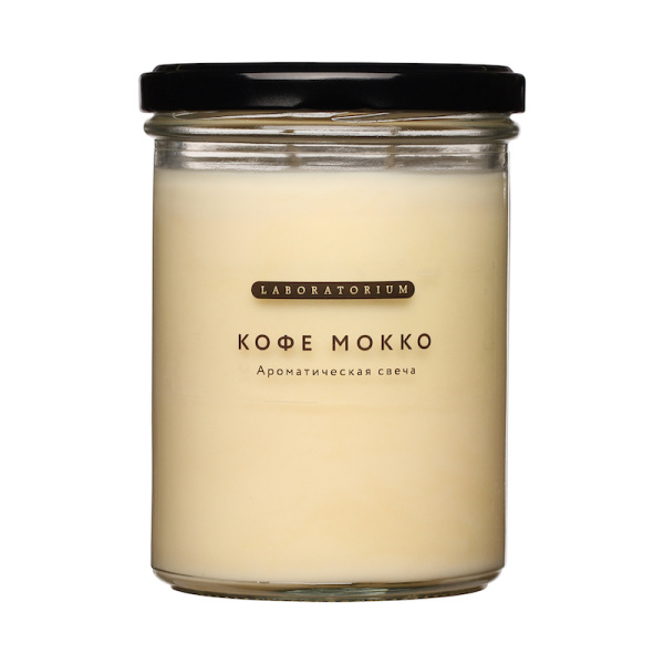 [Laboratorium] Ароматическая свеча "Кофе мокко", 380 мл