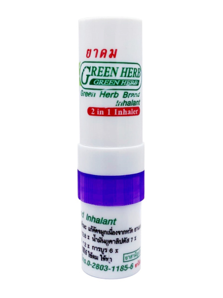 Ингалятор в виде карандаша с эфирными маслами Green Herb 2 в 1 синий, 2 мл