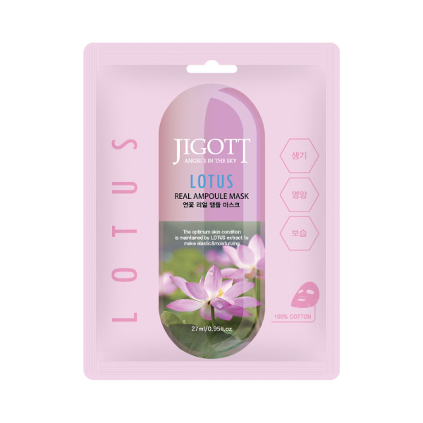 [JIGOTT] НАБОР Тканевая маска для лица ЛОТОС LOTUS Real Ampoule Mask, 10 шт*27 мл