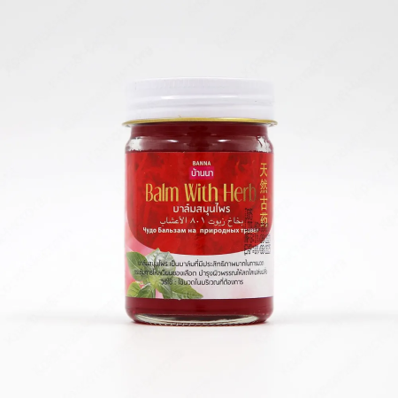 [BANNA] Красный Тайский бальзам для массажа с травами для тела, 50 гр.