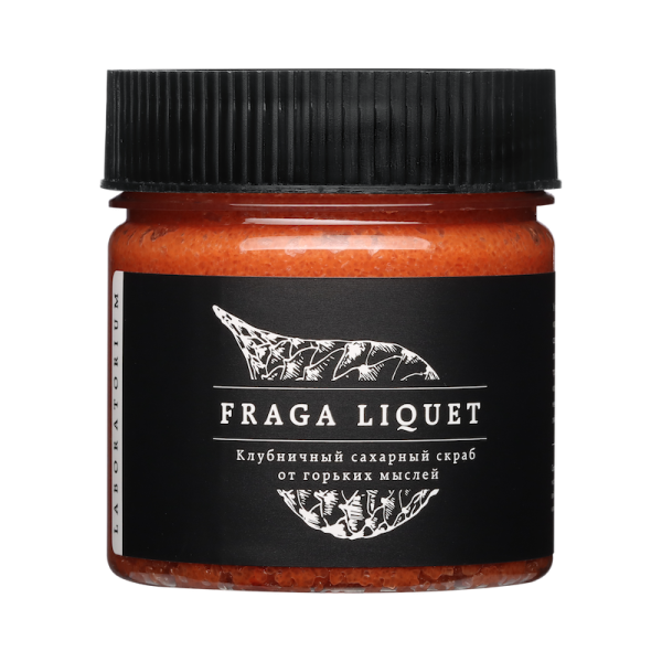 [Laboratorium] Скраб для тела САХАРНЫЙ/КЛУБНИЧНЫЙ Fraga Liquet, 150 мл