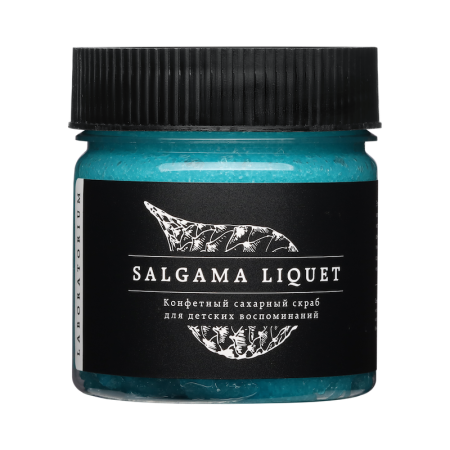 [Laboratorium] Скраб для тела САХАРНЫЙ/КОНФЕТНЫЙ Salgama Liquet, 150 мл