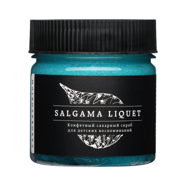[Laboratorium] Скраб для тела САХАРНЫЙ/КОНФЕТНЫЙ Salgama Liquet, 150 мл