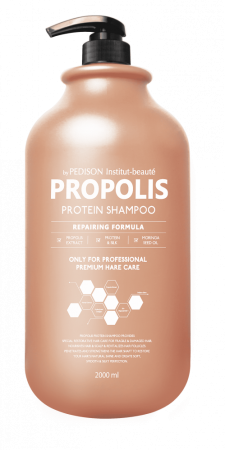 [Pedison] Шампунь для волос ПРОПОЛИС Institut-Beaute Propolis Protein Shampoo, 2000 мл