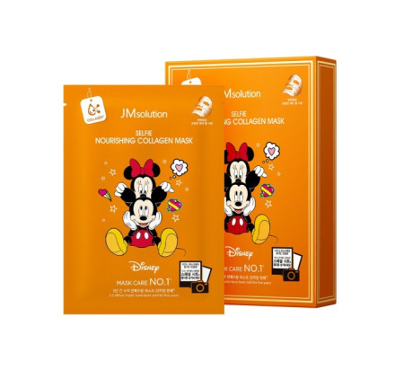 [JMSOLUTION] НАБОР Омолаживающая тканевая маска в новом дизайне С КОЛЛАГЕНОМ  Selfie Nourishing Collagen Mask 10 шт*30 мл