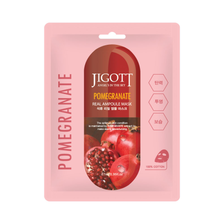 [JIGOTT] НАБОР Тканевая маска для лица ГРАНАТ POMEGRANATE Real Ampoule Mask, 10 шт*27 мл