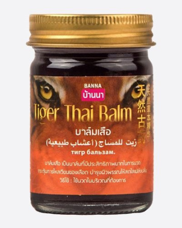[BANNA] Бальзам для массажа Тайский Banna Тигровый, 50 гр
