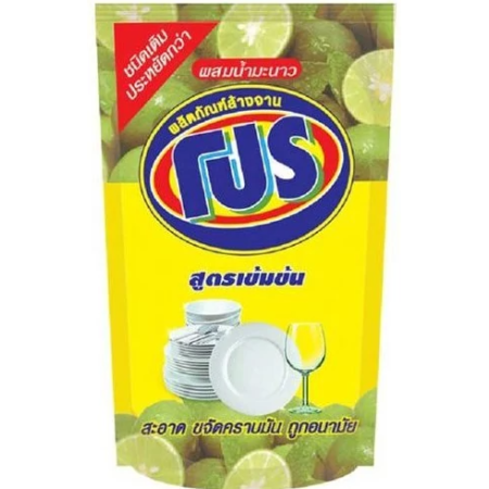 [LION] Средство для мытья посуды PRO Сила Лимона (мягкая упаковка), 400 мл