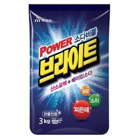 [MUKUNGHWA КОРЕЯ] Стиральный порошок "Белизна и яркость" с пузырьками кислорода  и содой 3 кг 