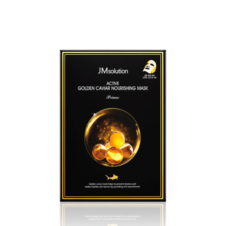 [JMSOLUTION] НАБОР Ультратонкая тканевая маска С ЗОЛОТОМ И ИКРОЙ Active Golden Caviar Nourishing Mask Prime, 10 шт*30 мл