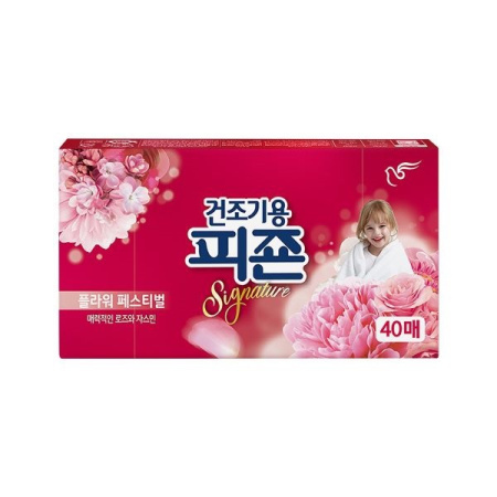 [PIGEON КОРЕЯ] Салфетки-кондиционер для сушки Pigeon Signature Flower Festival с ароматом розы и жасмина 40 шт