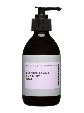 [Laboratorium] Мыло для рук ЧЕРНАЯ СМОРОДИНА/МЯТА 250 мл