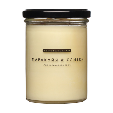 [Laboratorium] Ароматическая свеча "Маракуйя и сливки", 380 мл