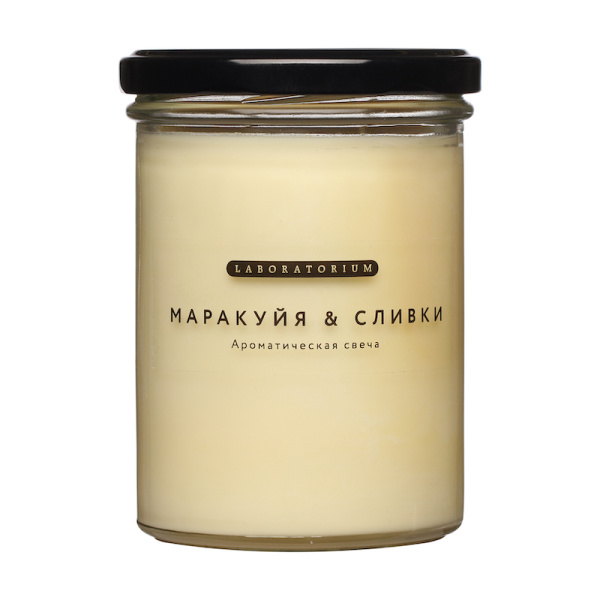 [Laboratorium] Ароматическая свеча "Маракуйя и сливки", 380 мл