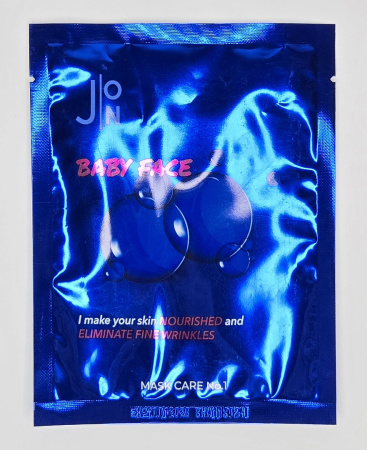 [J|ON] Тканевая маска для лица с коллагеном Visible Difference Collagen Sheet Mask, 28 мл       