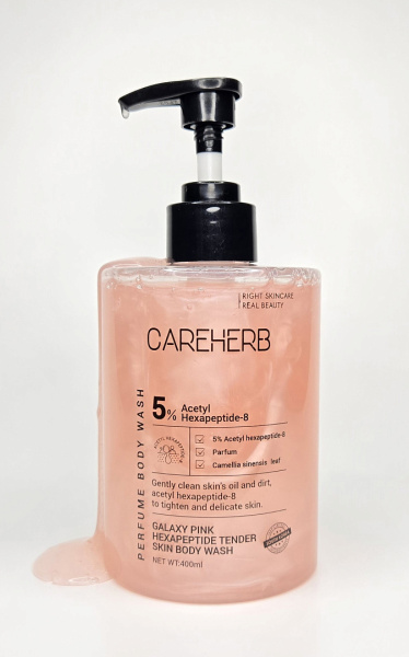 [CAREHERB] Гель для душа c пептидами для чувствительной кожи «Космическая нежность»  Galaxy Pink Hexapeptide Tender Skin, 400 мл