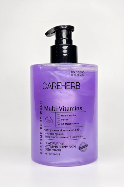 [CAREHERB] Гель для душа для сияния кожи «Лавандовый эликсир» Lilac Purple Vitamins Shiny Skin Body Wash, 400 мл