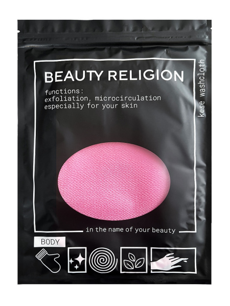 [BEAUTY RELIGION] Мочалка кесе в форме рукавицы РОЗОВАЯ Kese whashcloth pink, 1 шт