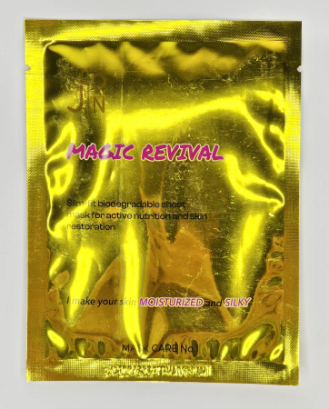 [J|ON] Тканевая маска для лица со скваланом The Natural Squalane Sheet Mask, 28 мл      