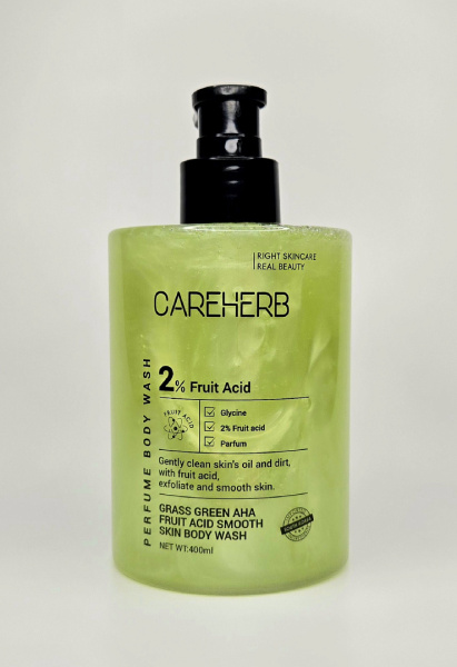 [CAREHERB] Гель для душа с AHA кислотами «Изумрудное наслаждение» Grass Green AHA Fruit Acid Sooth Skin Body Wash,  400 мл
